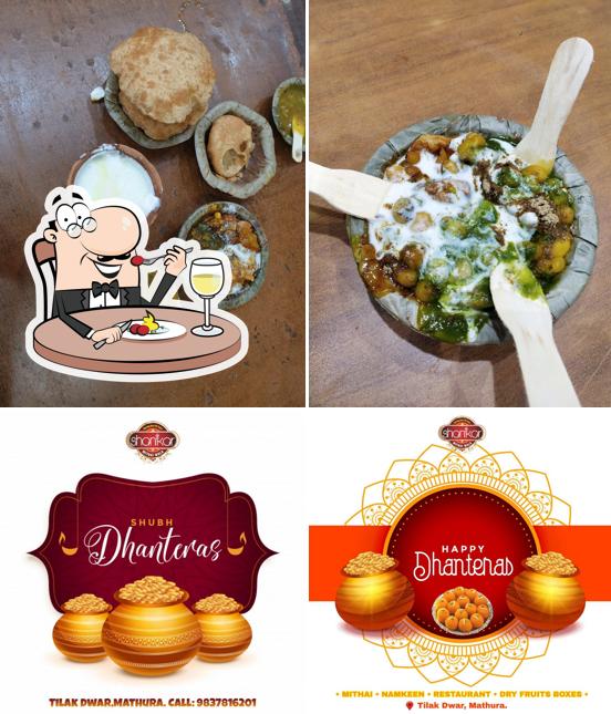 Meals at Agarwal Mithai Walaa