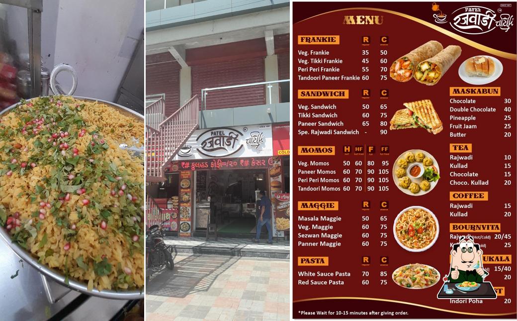 Food at Patel Rajwadi Chai Borsad