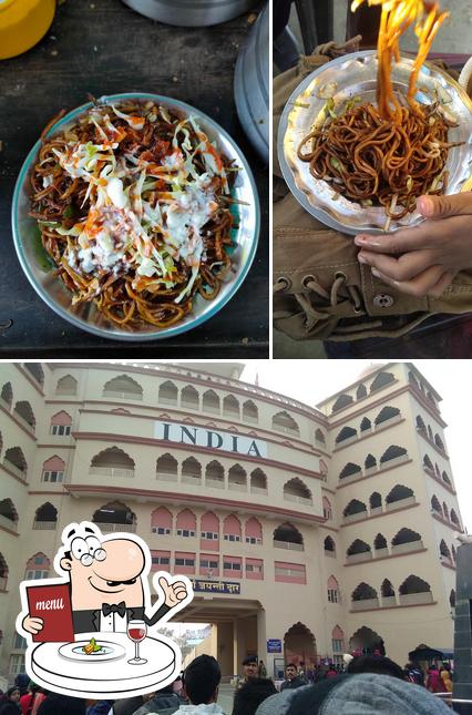 Prahalad Chaat Bhandar