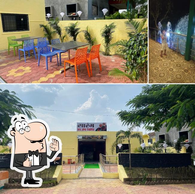 SARANG BAR AND RESTAURANT