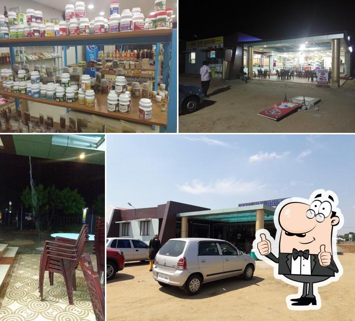 SREE SIVA BHAVAN - PURE VEG HOTEL & BAKES