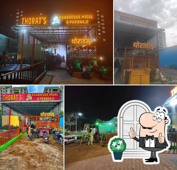 The exterior of Thorat Barbeque Misal & Pav bhaji Wakad