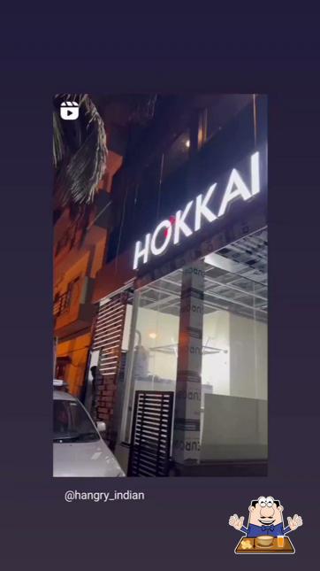 Food at Hokkaido Japanese & korean Restaurants
