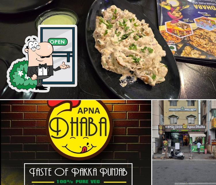 The exterior of Apnadhaba Taste Of Punjab Pure Veg