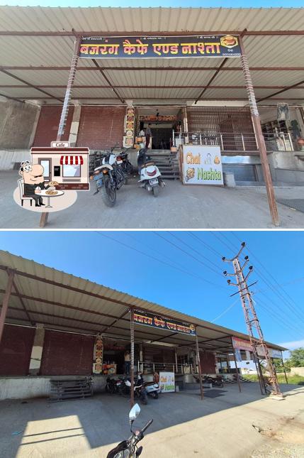 The exterior of BAJRANG CAFE