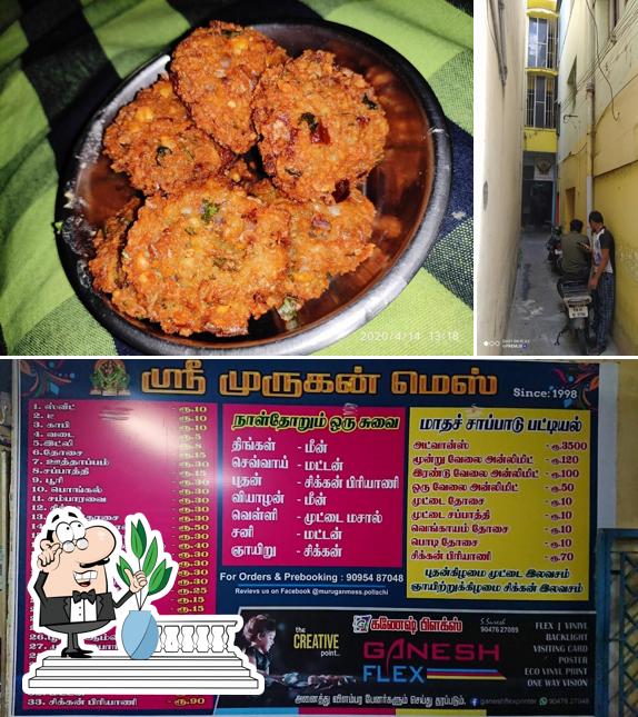 The exterior of M² -> Murugan Mess