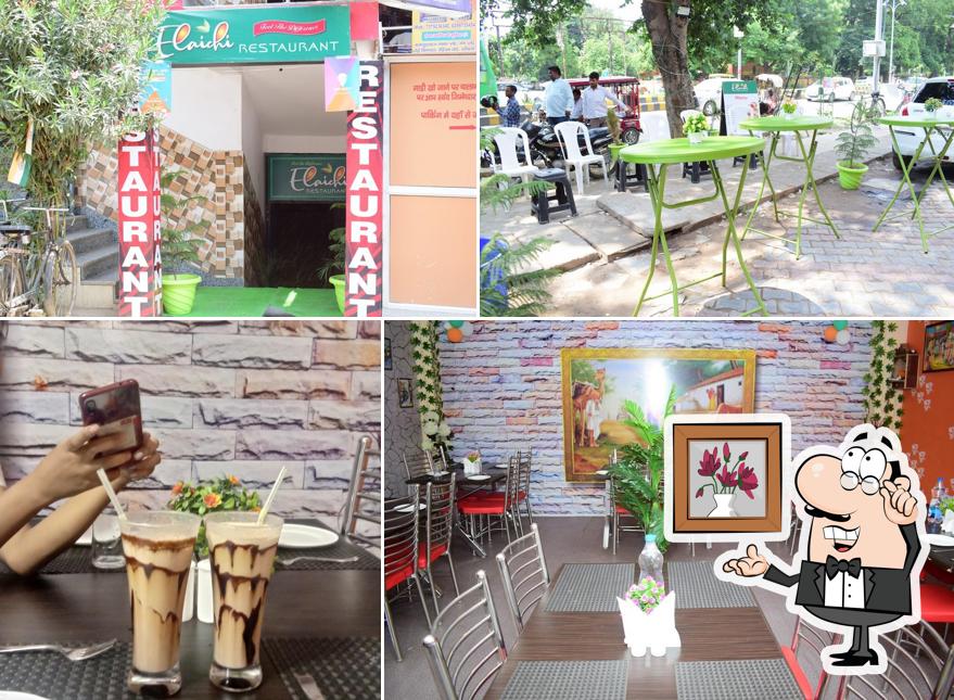 Check out how Elaichi Restaurant looks inside