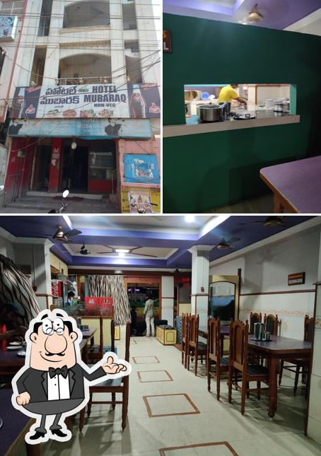 Check out how Mubarak Hotel looks inside