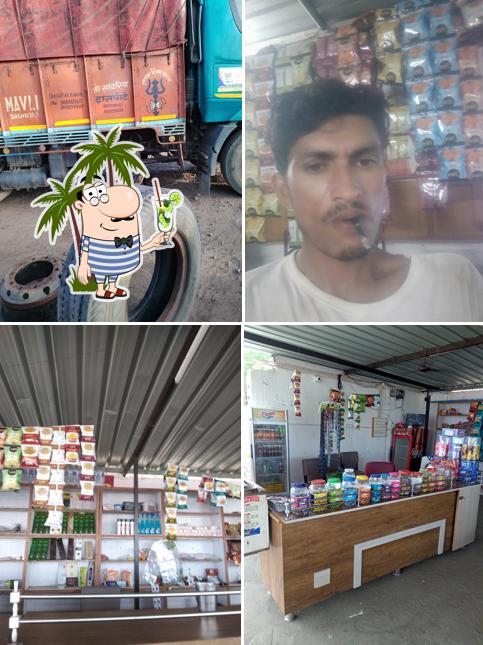 Baba Sitaram Hotel