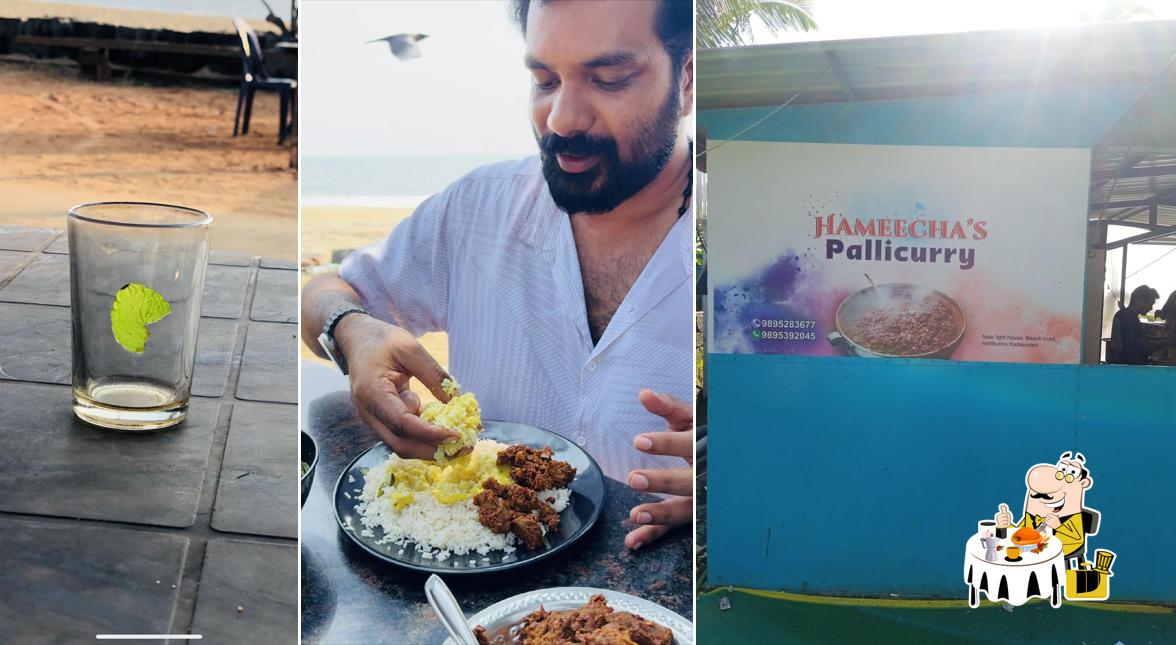 Meals at Hameecha's pallicurry