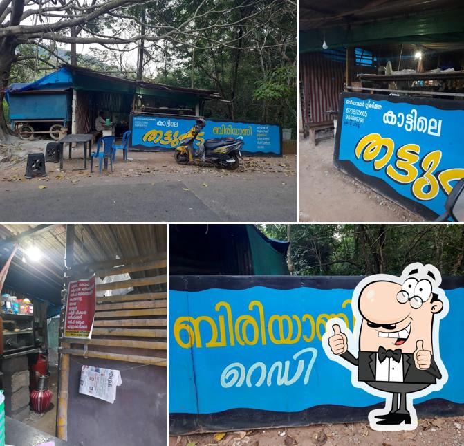 Kattile Thattukada
