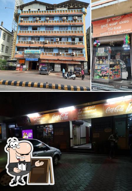 The exterior of Sri Ram Bhavan Restaurant
