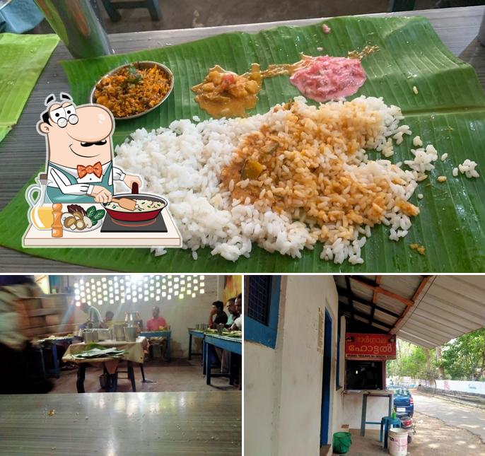 Bhargava hotel