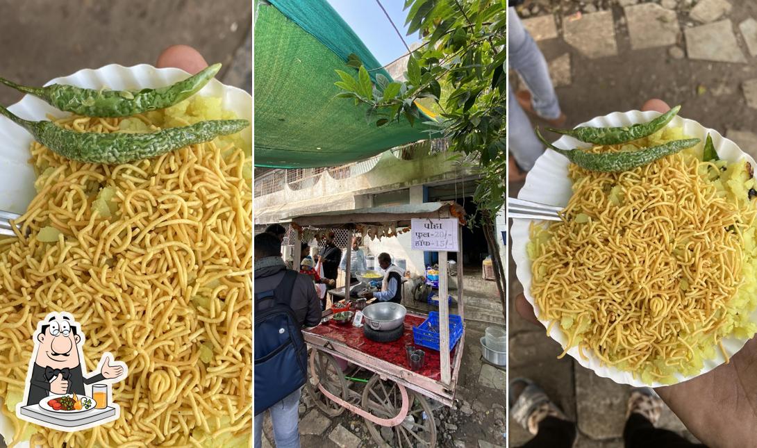 Meals at Gajju Poha
