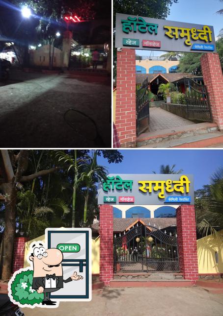 The exterior of HOTEL SAMRUDHI