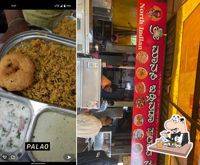 Meals at Manasi Idli Vada Center