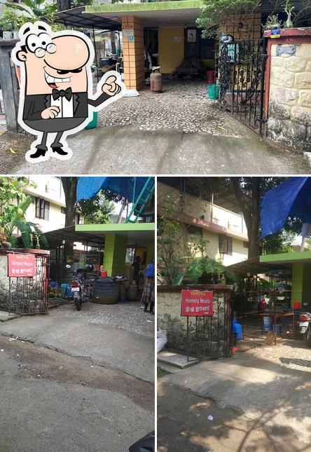 The exterior of Vanitha Homely Meals