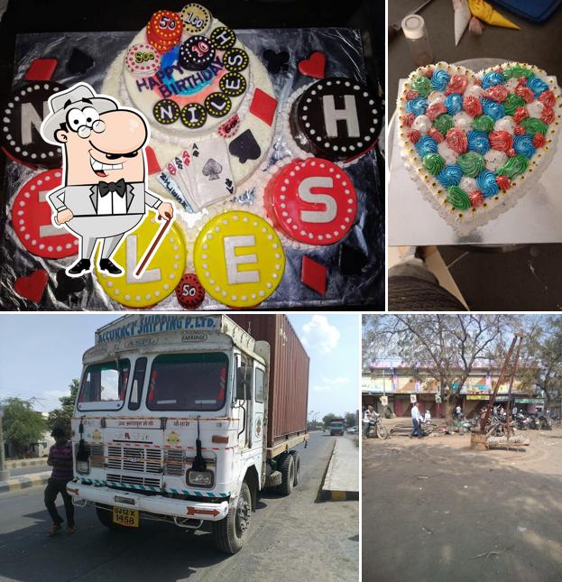 કટારિયા બેકરી & કેક શોપ