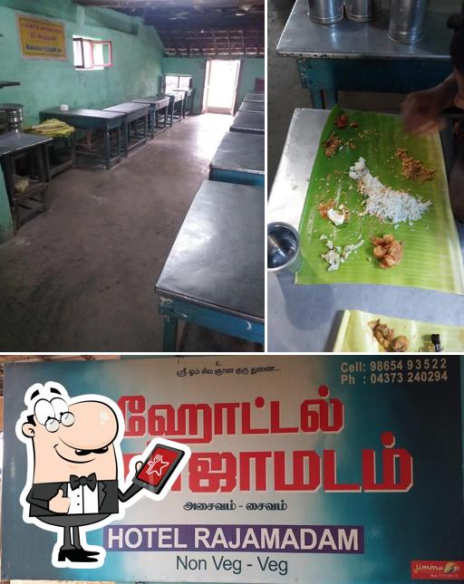 Check out how Hotel Rajamadam looks outside