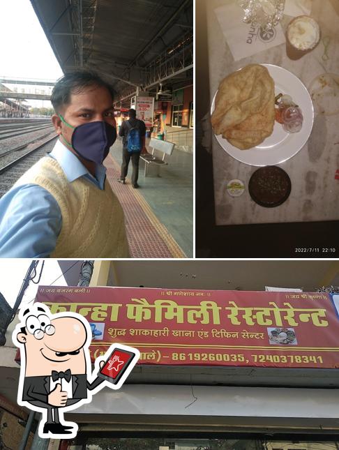 Look at the image of Khana Family Restaurant