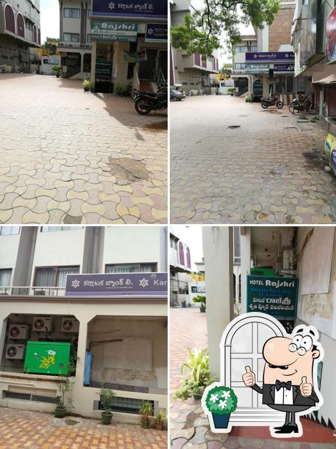 The exterior of Rajshri Pure Veg Restaurant