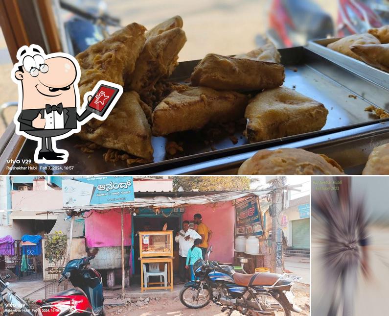 Bhoomika samosa and Chats Center Gangavathi
