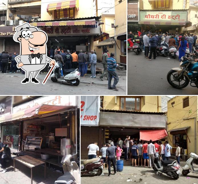 The exterior of Choudhary Di Hatti