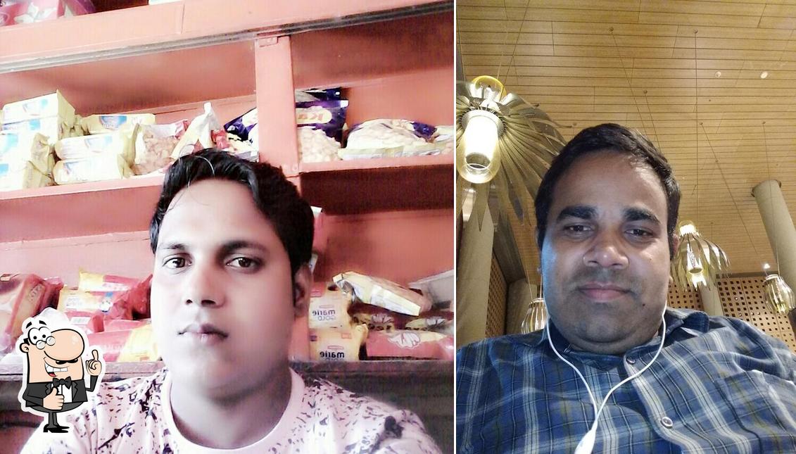 Nandu.apna.chat.vandar