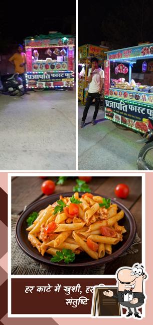 The exterior of Prajapati fast food chopati kekdi