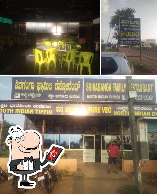 Shivaganga Restaurent