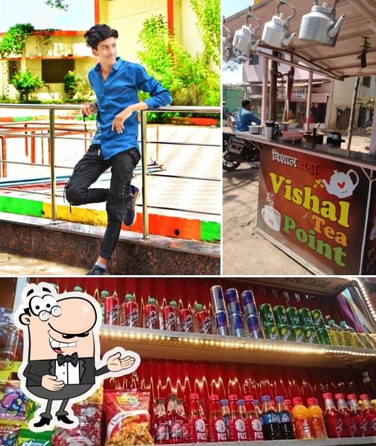 Vishal Hotel Manegaon/Lakhani