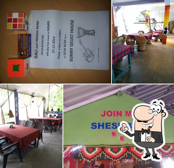 The interior of Shesh Besh