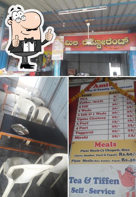 Look at this pic of Amit Udupi hotel