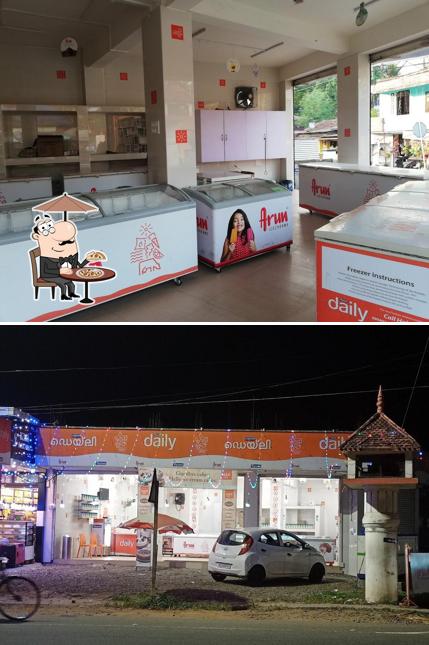 The exterior of HAP daily