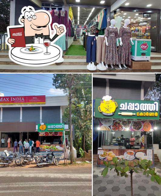 5 STAR CHAPPATHY CORNER