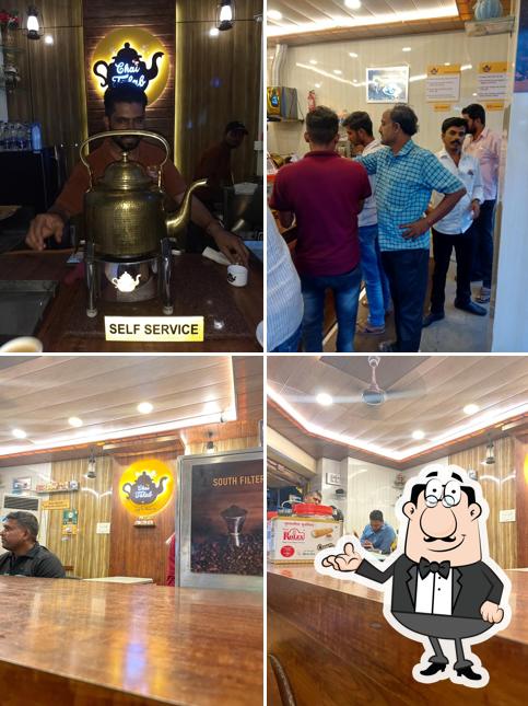 Check out how CHAI TALAB looks inside
