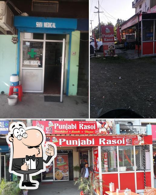 See the pic of Family Resturant Punjabi rasoi