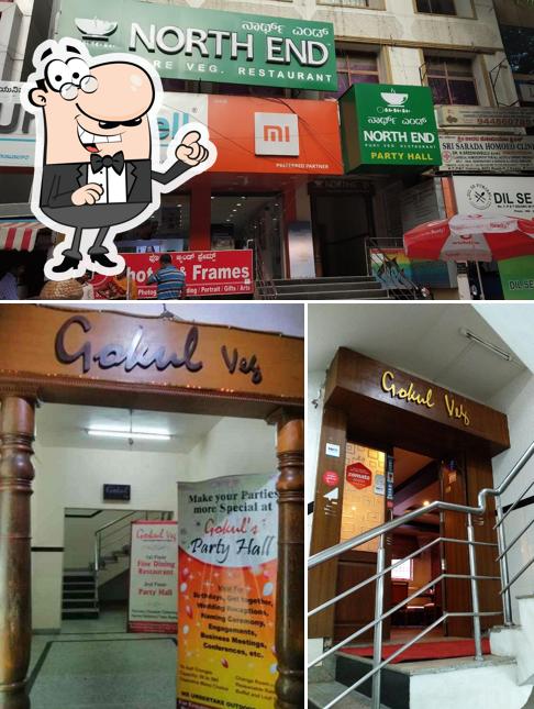 The exterior of Gokul Veg RT Nagar