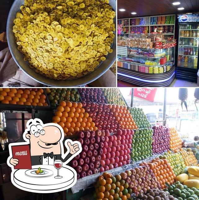 Meals at MALABAR CHIPS and SWEETS