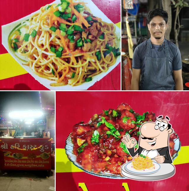 Shri Hari south Indian & chinese FastFood