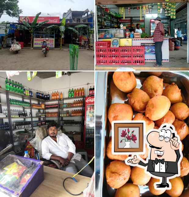 Check out how Srinivasa parota center looks inside