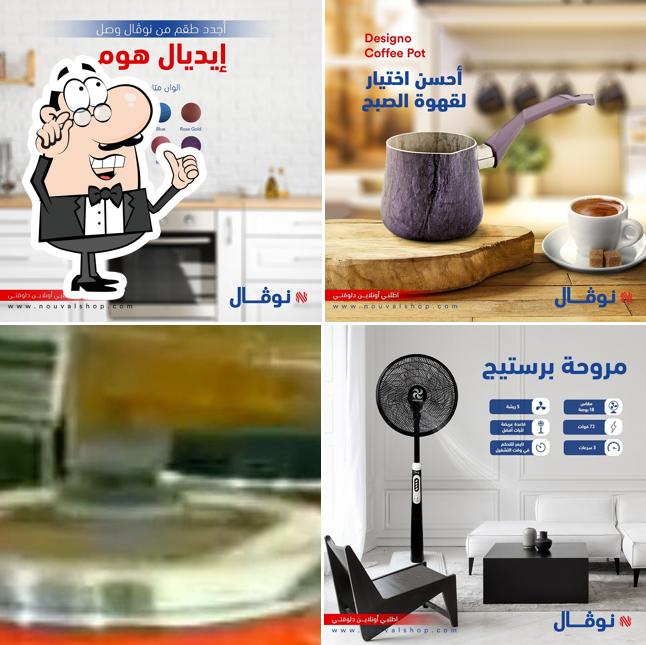 The picture of Mihfeel The Cafe’s interior and drink