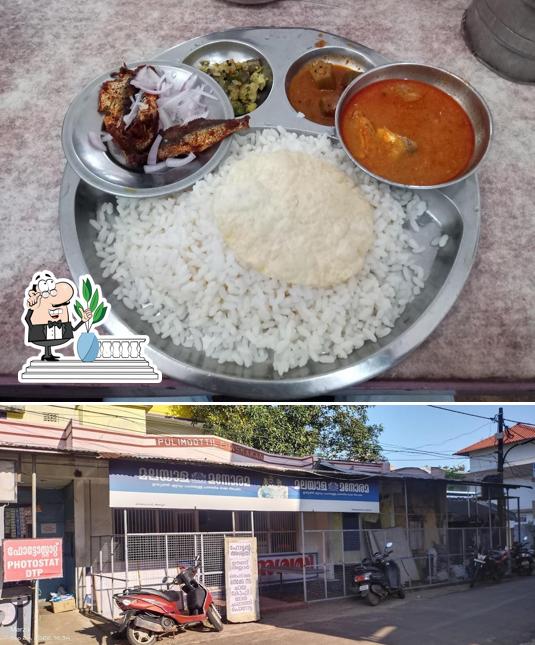 Check out how Hotel Aswathy looks outside