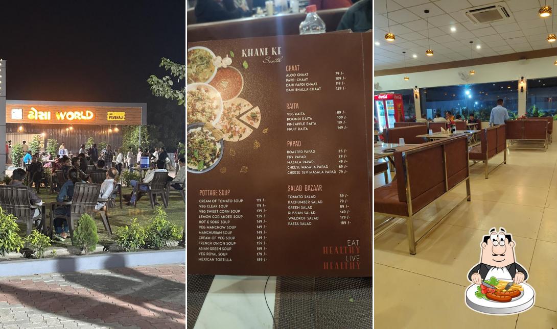 Meals at Hotel Spicy Hut