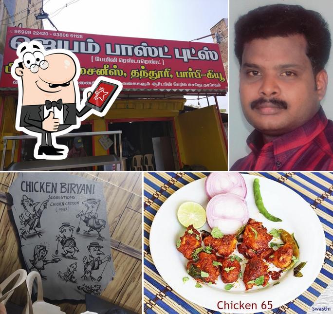 Look at this pic of JAYAM FAST FOOD