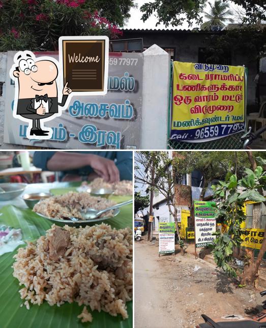 Here's a picture of Mani Gounder Mess