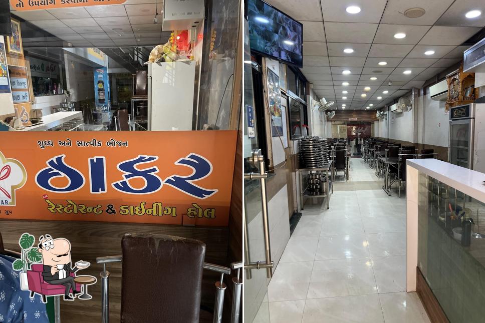 The interior of Thakar Restaurant And Dining Hall