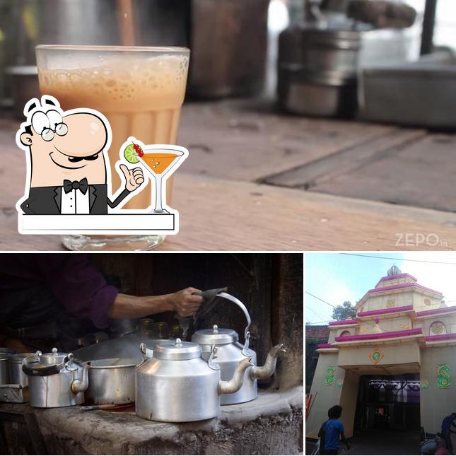 ITI Chai Dukan