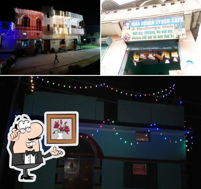The picture of MAA DURGA CYBER CAFE & RECHARGE HUB’s interior and exterior