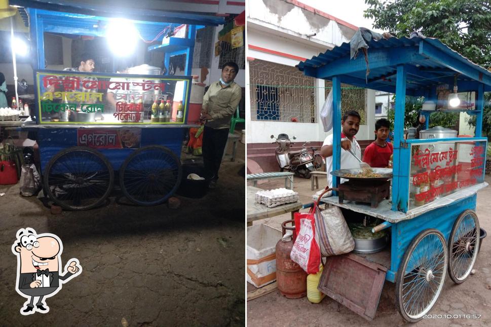 The exterior of Delhi momo stall . fast food